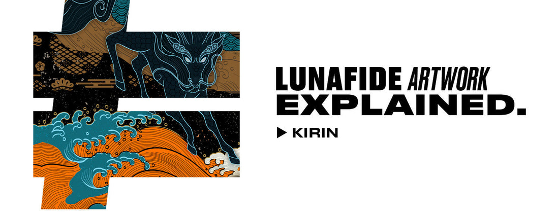 Artwork Explained: Kirin