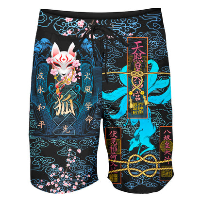 Kitsune Boardshorts - Blue Edition