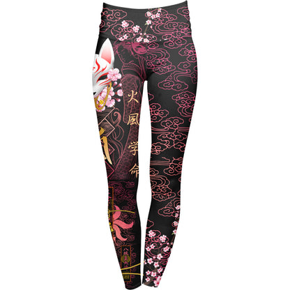 Kitsune High Waisted Leggings